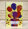 Шоколадка-открытка "С днем рождения!" шары
