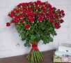 25 кустовых красных роз