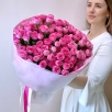 25 кустовых розовых роз